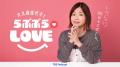 TBS Podcast『大久保佳代子とらぶぶらLOVE』「はぬん TBS Podcast『大久保佳代子とらぶぶらLOVE』「はぬん