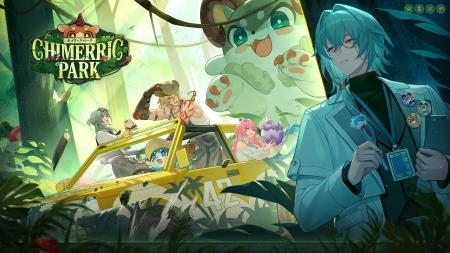 HoYoFair2025『崩壊:スターレイル』同人特別番組「キ HoYoFair2025『崩壊:スターレイル』同人特別番組「キ