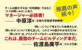 5万部突破のベストセラー待望の新版『新 問いかけの作 5万部突破のベストセラー待望の新版『新 問いかけの作