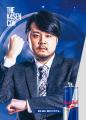 Red Bull x The k4sen Con 2025コラボキャンペーン開 Red Bull x The k4sen Con 2025コラボキャンペーン開