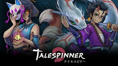 『Talespinner』最新ゲームプレイトレーラー公開未知 『Talespinner』最新ゲームプレイトレーラー公開未知