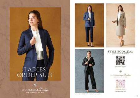 オーダースーツ専門店 グローバルスタイルが、ブラウ オーダースーツ専門店 グローバルスタイルが、ブラウ