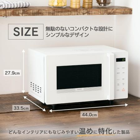 COMFEE' 冬の大感謝祭がついに開幕!人気アイテムが COMFEE' 冬の大感謝祭がついに開幕!人気アイテムが