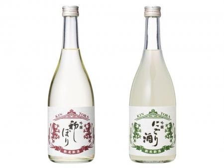 2025年12月1日より新米新酒「吟醸 初しぼり」「吟醸 2025年12月1日より新米新酒「吟醸 初しぼり」「吟醸