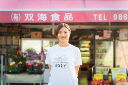 エクイティ調達に関するお知らせ -双海最高カンパニー エクイティ調達に関するお知らせ -双海最高カンパニー