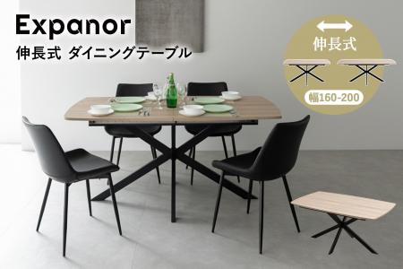 狭小都市TOKYO生まれの家具ブランドEMOORからスペース 狭小都市TOKYO生まれの家具ブランドEMOORからスペース