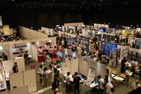 \出展企業 一般募集開始/あなたの財産を守る・増や \出展企業 一般募集開始/あなたの財産を守る・増や