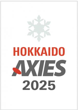 京セラドキュメントソリューションズジャパンがutf-8 京セラドキュメントソリューションズジャパンがutf-8