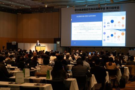 【開催レポート】29の国と地域から421名が札幌に集結 【開催レポート】29の国と地域から421名が札幌に集結