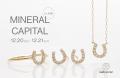 【速報】ジュエリー専門店マルヴェセア、「MINERAL CA 【速報】ジュエリー専門店マルヴェセア、「MINERAL CA