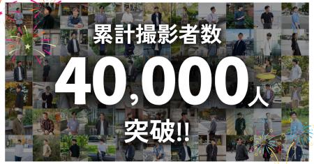 恋活・婚活のプロフィール写真に特化した出張撮影サー 恋活・婚活のプロフィール写真に特化した出張撮影サー