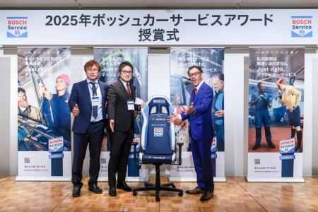 ボッシュ、自動車整備工場ネットワーク「ボッシュ カ ボッシュ、自動車整備工場ネットワーク「ボッシュ カ