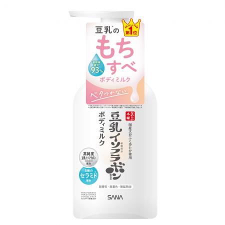 【11月25日】豆乳スキンケア市場No.1*1『なめらか本舗 【11月25日】豆乳スキンケア市場No.1*1『なめらか本舗