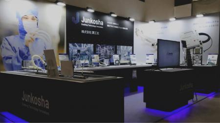 「SEMICON Japan 2025」に出展 半導体製造からAIデー 「SEMICON Japan 2025」に出展 半導体製造からAIデー