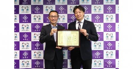 インフォマート、北海道浦幌町に企業版ふるさと納税を インフォマート、北海道浦幌町に企業版ふるさと納税を