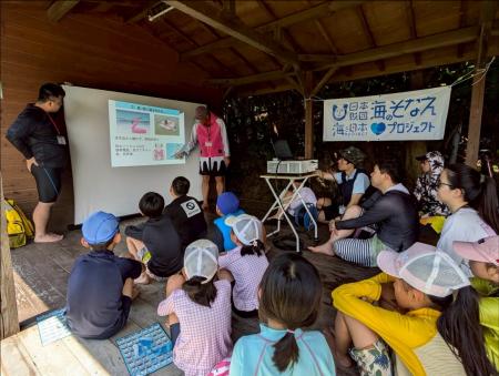 海を安全に楽しむために。「海のそなえプロジェクトin 海を安全に楽しむために。「海のそなえプロジェクトin