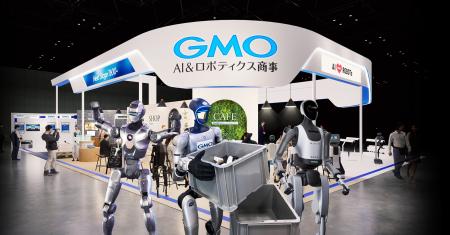 GMOインターネットグループ、「2025国際ロボット展」 GMOインターネットグループ、「2025国際ロボット展」