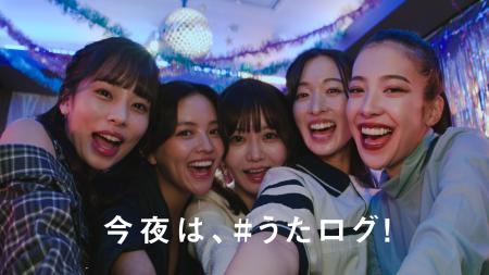 ABEMA番組出演のあのメンバーも、カラオケで大はしゃ ABEMA番組出演のあのメンバーも、カラオケで大はしゃ