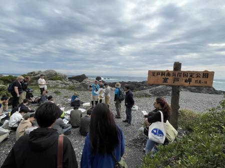 高知大学 「国際海洋科学掘削スクールを核としたutf-8 高知大学 「国際海洋科学掘削スクールを核としたutf-8