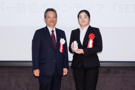 香川大学生によるサイバー防犯ボランティアSETOKutf-8 香川大学生によるサイバー防犯ボランティアSETOKutf-8