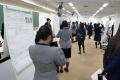 【東京薬科大学】中高生研究ポスター発表会「TAMutf-8 【東京薬科大学】中高生研究ポスター発表会「TAMutf-8