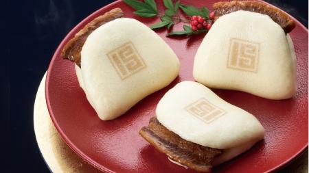 【12月28日(日)まで】岩崎本舗の冬のキャンペーutf-8 【12月28日(日)まで】岩崎本舗の冬のキャンペーutf-8