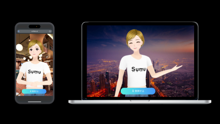 カソク、ニコンの3D接客AIアバター「Niiva Talk」をコ カソク、ニコンの3D接客AIアバター「Niiva Talk」をコ