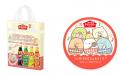 「おうちドリンクバー」と「すみっコぐらし」がコラボ 「おうちドリンクバー」と「すみっコぐらし」がコラボ