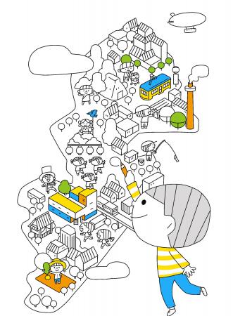 “磯子の思い出”大募集! 横浜市磯子区制100周年記念 “磯子の思い出”大募集! 横浜市磯子区制100周年記念