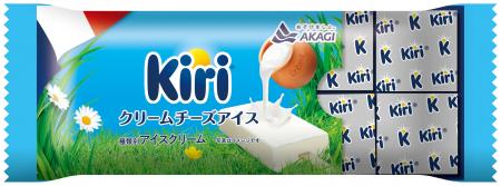 大人気「キリ(R)」を再現した濃厚アイスクリームが登 大人気「キリ(R)」を再現した濃厚アイスクリームが登
