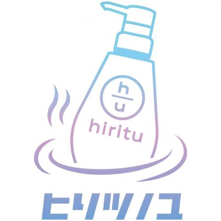 バランスケアブランド「hiritu」×人気銭湯「改良湯」 バランスケアブランド「hiritu」×人気銭湯「改良湯」