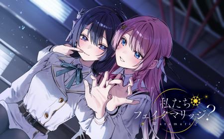 人気イラストレーター千種みのり先生をはじめとした豪 人気イラストレーター千種みのり先生をはじめとした豪