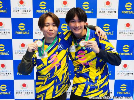 全国都道府県対抗eスポーツ選手権 2025 SHIGA『eFootb 全国都道府県対抗eスポーツ選手権 2025 SHIGA『eFootb