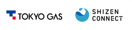 Shizen Connect、東京ガスと低圧リソースを用いた需給 Shizen Connect、東京ガスと低圧リソースを用いた需給