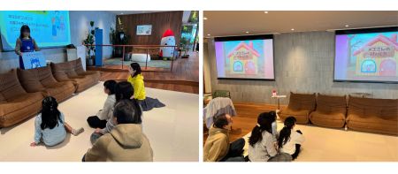 オリジナル絵本を通じて親子で学ぶ「未就学児向け」金 オリジナル絵本を通じて親子で学ぶ「未就学児向け」金