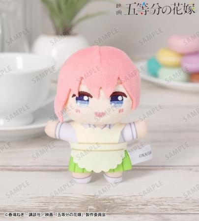 映画「五等分の花嫁」のちょこんと!ぬいぐるみマスコ 映画「五等分の花嫁」のちょこんと!ぬいぐるみマスコ