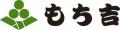 <コラボ第3弾>ゴディバ×もち吉の甘じょっぱあられ「 <コラボ第3弾>ゴディバ×もち吉の甘じょっぱあられ「