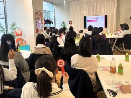 株式会社ワコール、神奈川県立多摩高等学校キャリアガ 株式会社ワコール、神奈川県立多摩高等学校キャリアガ