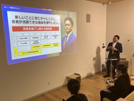 AIに代替されない地方建設業に新卒応募者401名が殺到 AIに代替されない地方建設業に新卒応募者401名が殺到