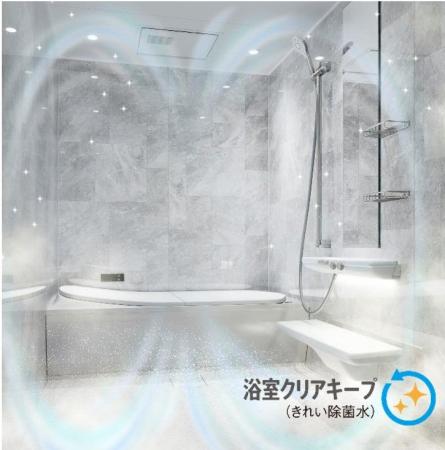 「浴室クリアキープ(きれい除菌水)」2月2日(月)追 「浴室クリアキープ(きれい除菌水)」2月2日(月)追