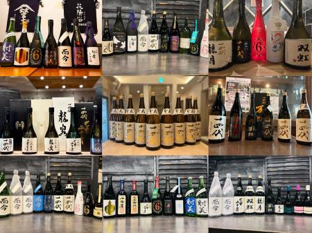 【希少酒一挙登場】日本酒原価酒蔵が12月限定「冬の希 【希少酒一挙登場】日本酒原価酒蔵が12月限定「冬の希