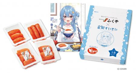 【ふくや × 星街すいせい】明太子で待望のコラボ!! 【ふくや × 星街すいせい】明太子で待望のコラボ!!