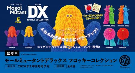 アートディレクター・フジサキタクマ×ケンエレファン アートディレクター・フジサキタクマ×ケンエレファン