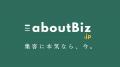 ■ AI×個人事業主│元カメラマンがAIと立ち上げたLP制作 ■ AI×個人事業主│元カメラマンがAIと立ち上げたLP制作