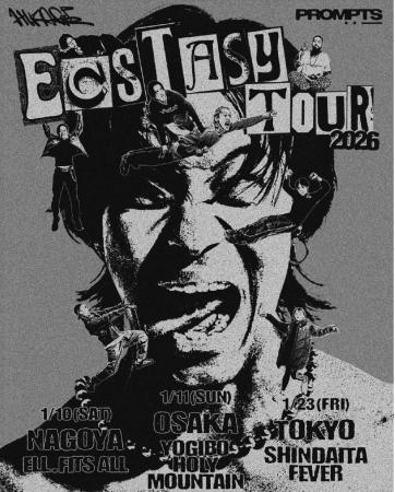 HIKAGE×Prompts YASUIの2バンド同時正規加入!! 2マン HIKAGE×Prompts YASUIの2バンド同時正規加入!! 2マン