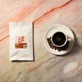 【ILMIIO ROASTERY Lab.】世界三大コーヒー「ハワイコ 【ILMIIO ROASTERY Lab.】世界三大コーヒー「ハワイコ