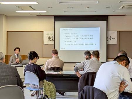 兵庫県 朝来市でセミナーを開催!MEO×AI活用で目指す 兵庫県 朝来市でセミナーを開催!MEO×AI活用で目指す