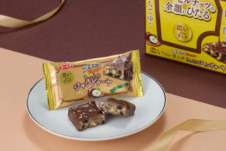 黄金比で仕上げた、濃くてリッチなブラックサンダー『 黄金比で仕上げた、濃くてリッチなブラックサンダー『