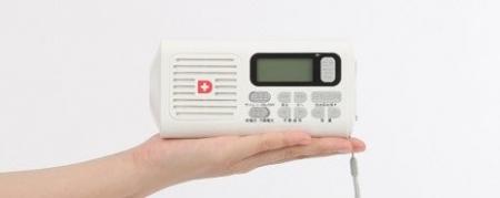 誰でも簡単に操作できる「かんたん防災ラジオライト」 誰でも簡単に操作できる「かんたん防災ラジオライト」