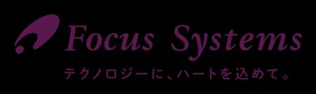2025年12月9日(火) 個人投資家向けIRセミナー(札 2025年12月9日(火) 個人投資家向けIRセミナー(札